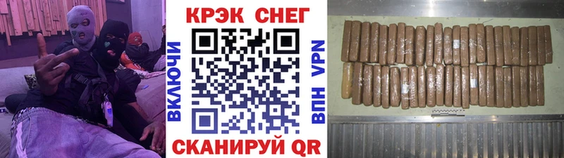 Cocaine 99%  цены   Давлеканово 