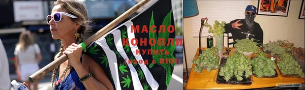 героин Баксан