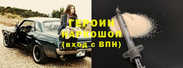 гидропоника Балабаново