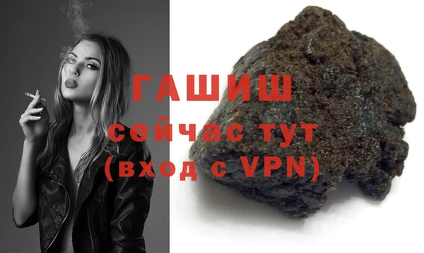 героин Баксан