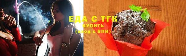 скорость mdpv Семилуки