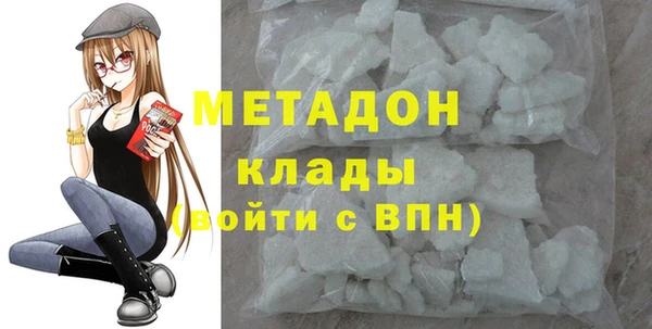 героин Баксан