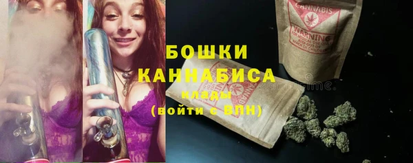гидропоника Балабаново