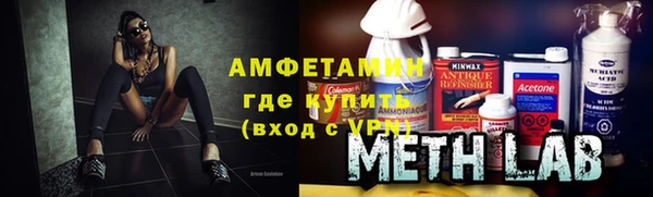 героин Баксан