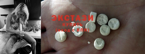 героин Баксан