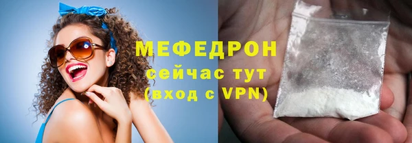 ПСИЛОЦИБИНОВЫЕ ГРИБЫ Балахна