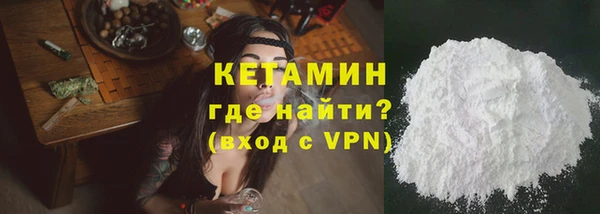 гидропоника Балабаново