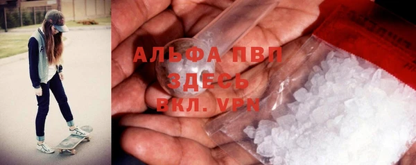 гидропоника Балабаново