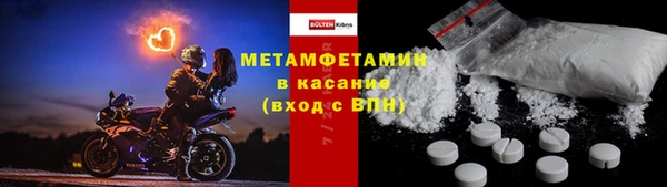 героин Баксан