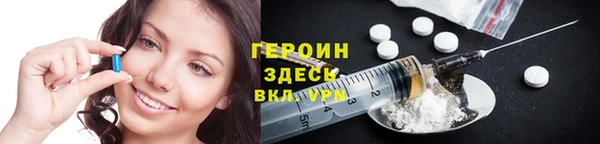 гидропоника Балабаново