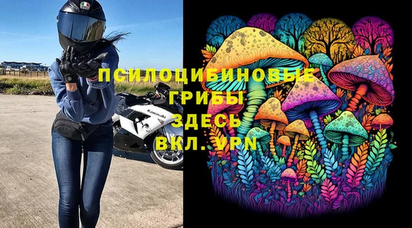 героин Баксан