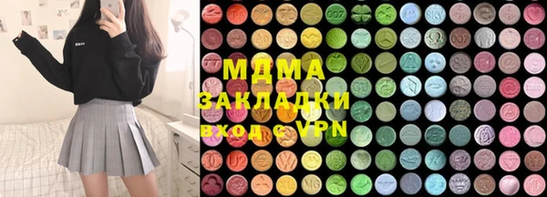 гидропоника Балабаново
