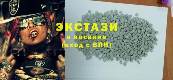 прущие грибы Белоозёрский