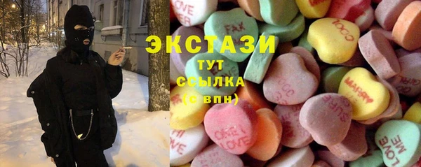 героин Баксан