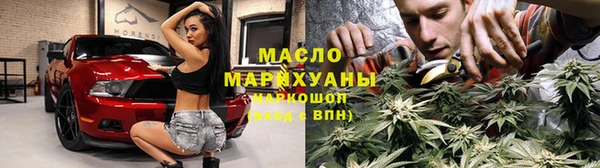гидропоника Балабаново