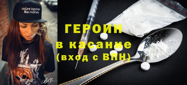 гидропоника Балабаново