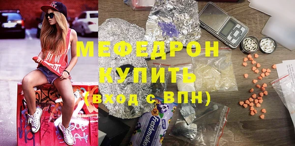 гидропоника Балабаново