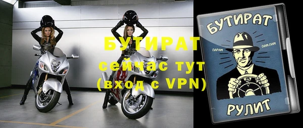 героин Баксан