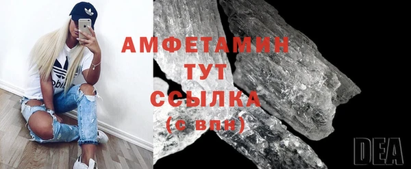 героин Баксан