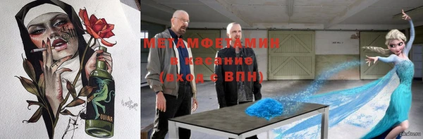 героин Баксан